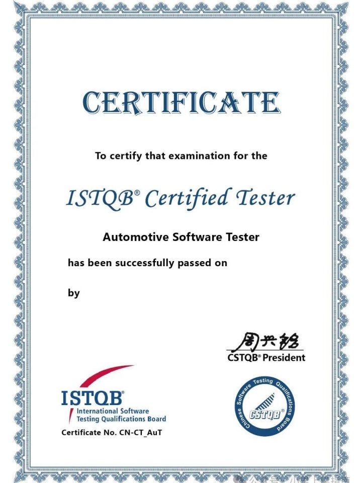 上海嵐御家具有限公司