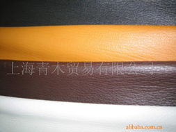 上海青木貿(mào)易 匠心臻選羊皮革制品，定義優(yōu)雅品質(zhì)生活